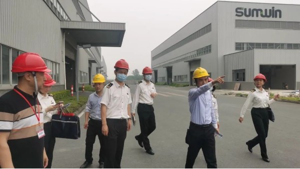 雙興集團通過AEO高級認證！